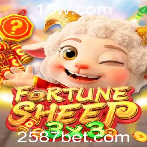 FortuneSheep: O Novo Fenômeno dos Jogos de Estratégia